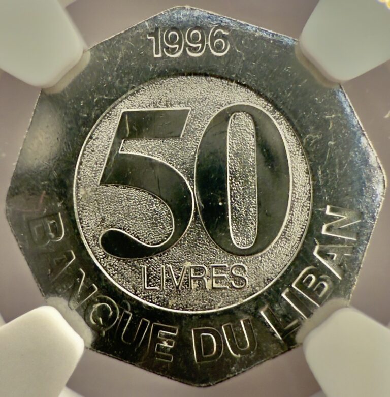Read more about the article 1996 Lebanon 50 Livres Stainless Steel Octagonal Coin  BU NGC 50L No Reserve!