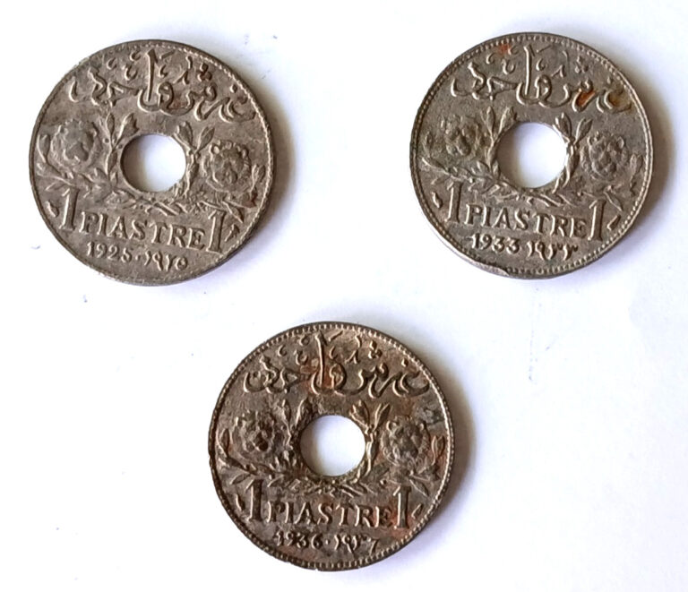 Read more about the article LEBANON  ( 3 )  RARE GRAND LIBAN FRENCH MANDATE  1925/33/36 OLD USDED COINS