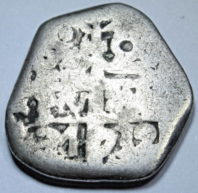 Read more about the article 1732 Spanish Bolivia Silver 2 Reales Antique 1700’s Old Colonial Pirate Cob Coin