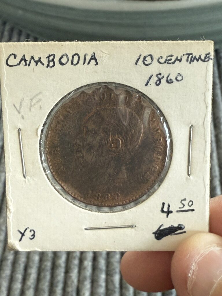 Read more about the article Cambodia 1860 10 Centimes Coin