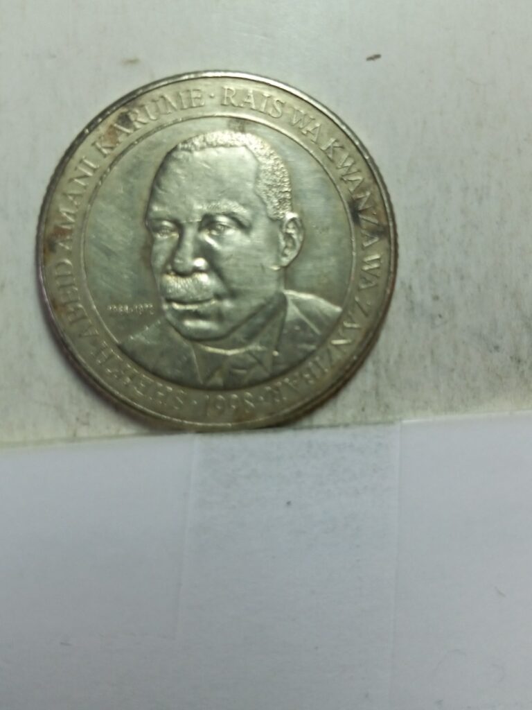 Read more about the article World Coin – Tanzania 200 Shillings 1998