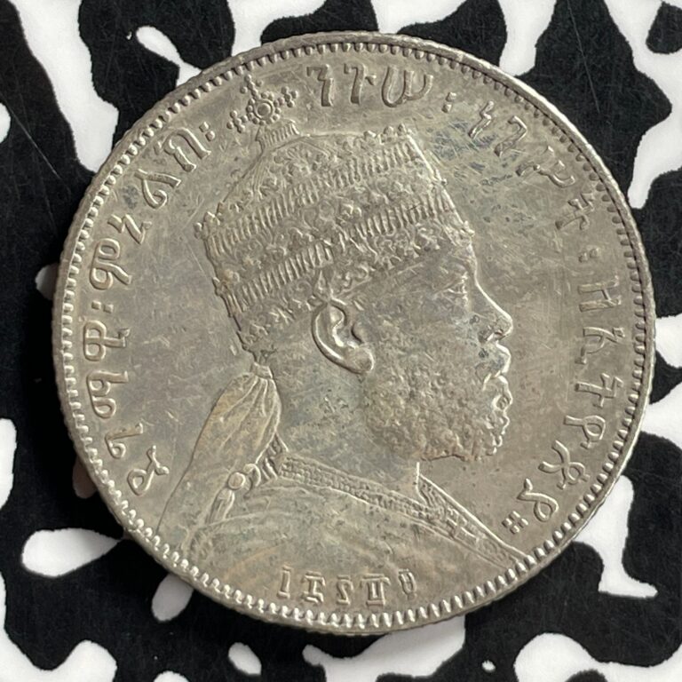 Read more about the article EE 1889 (1897-A) Ethiopia 1/2 Birr Lot#JM9793 Silver! Nice! KM#4