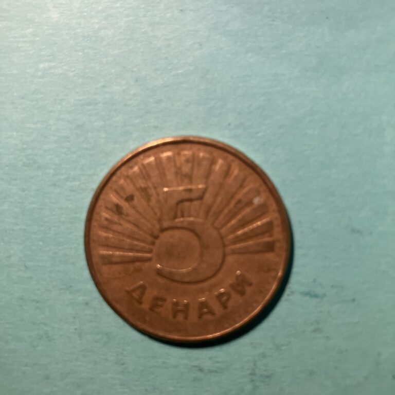 Read more about the article Macedonia coin