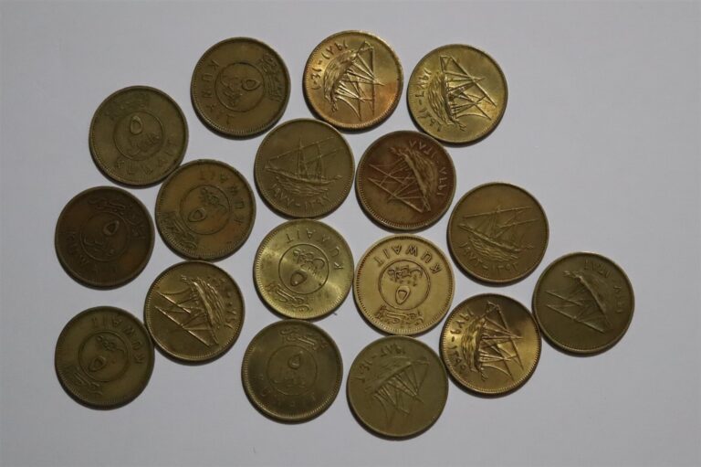 Read more about the article 🧭 🇰🇼 KUWAIT 5 FILS COIN COLECTION MANY HIGH GRADE B53 #311 WU40