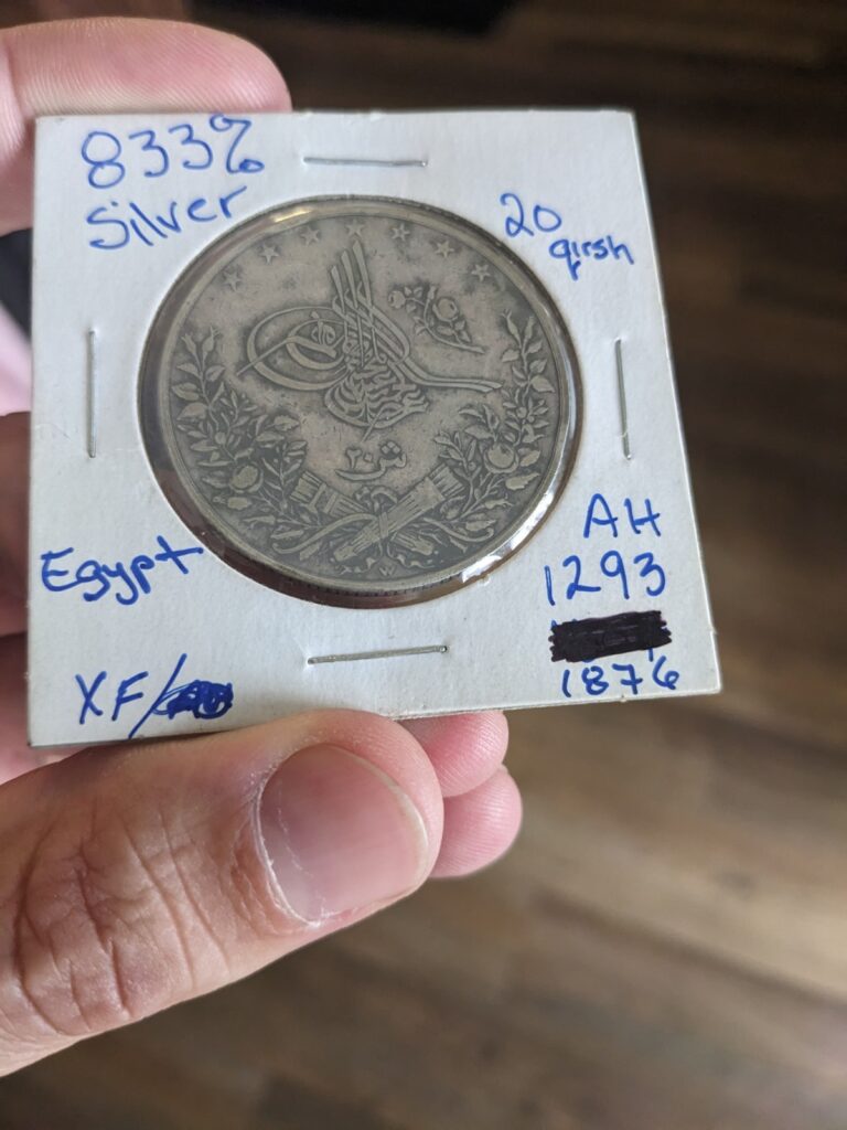 Read more about the article Egypt 20 Qirsh Silver Coin 1876 XF Condition