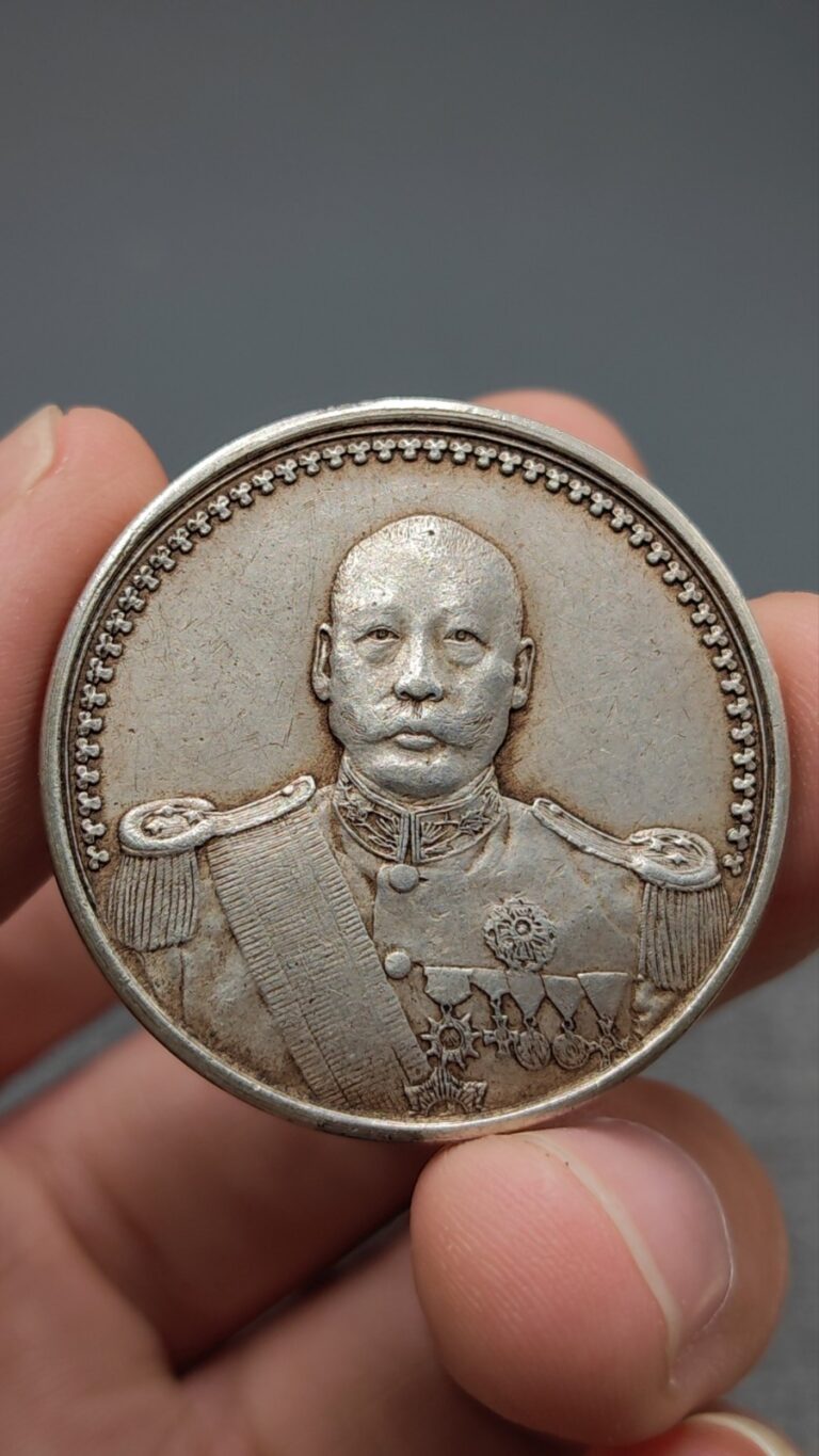 Read more about the article 1923 Republic China CaoKun (曹锟) Portrait Commemorative Silver 1Dollar Coin