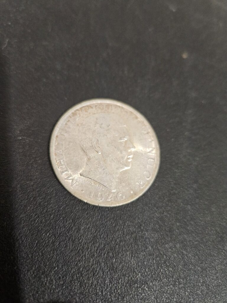 Read more about the article 1946 Romania Silver 25000 Lei World Coin