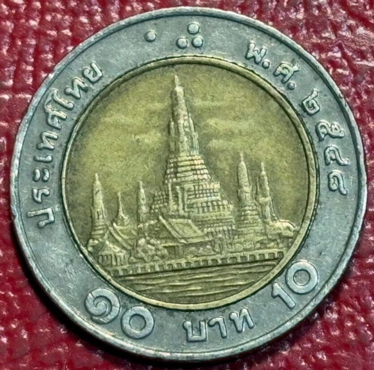 Read more about the article VF/XF DETAILS  1989 THAILAND 10 BAHT BIMETAL COIN-AGT222