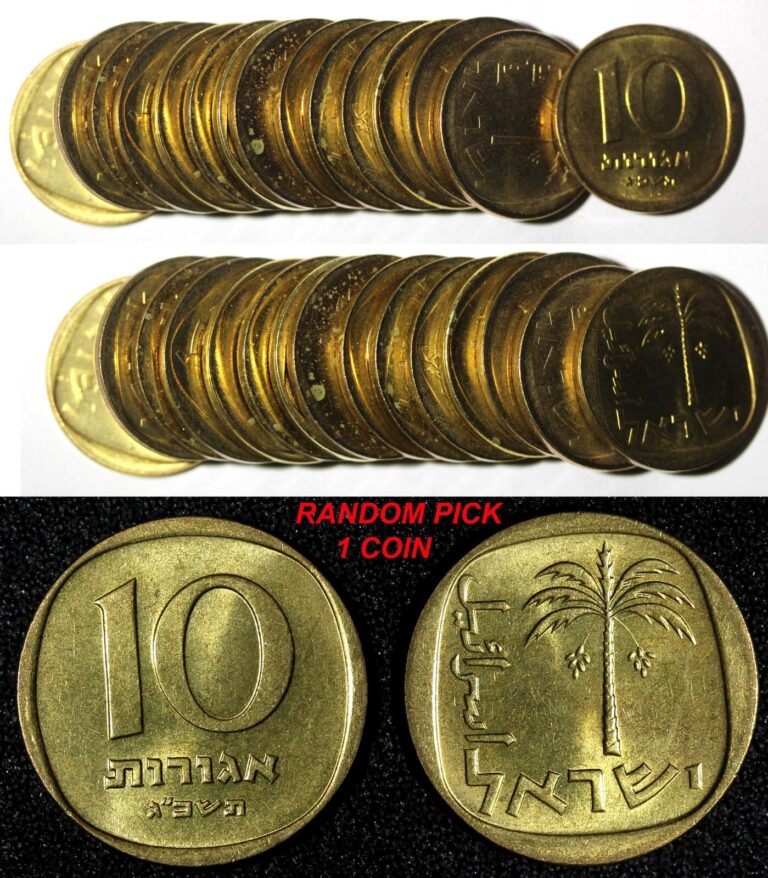 Read more about the article Israel Aluminum-Bronze 1960-1977 10 Agorot UNC KM# 26 RANDOM PICK  (1 Coin)