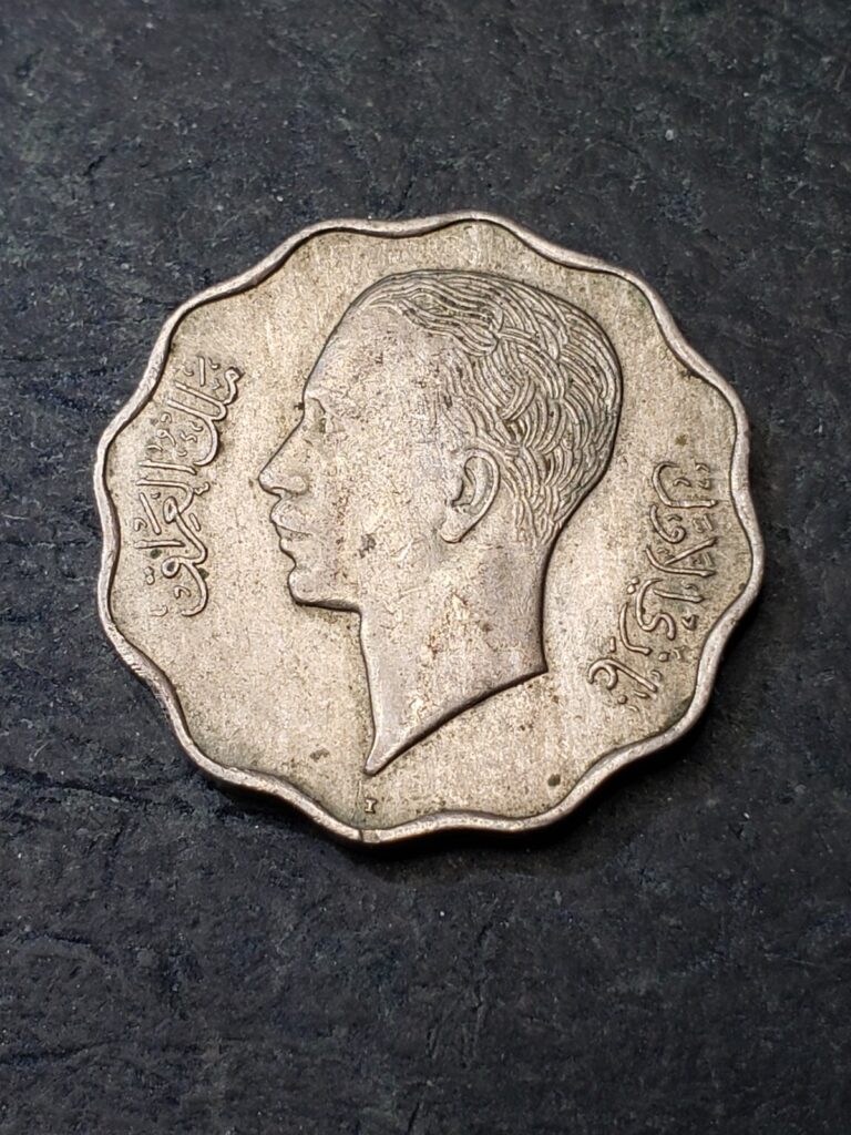 Read more about the article 1938  IRAQ 10 FILS Vintage  Coin #824