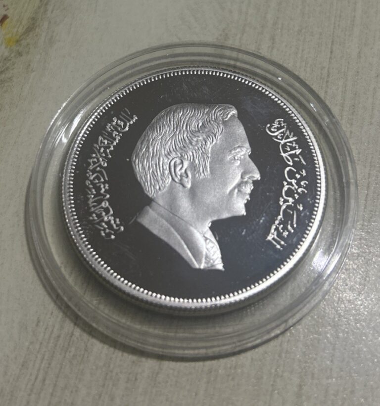 Read more about the article 1981 JORDAN 3 Dinars Silver Proof  – International Year of Child