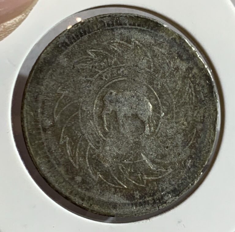 Read more about the article 1869 THAILAND 1 BAHT SILVER COIN  VF