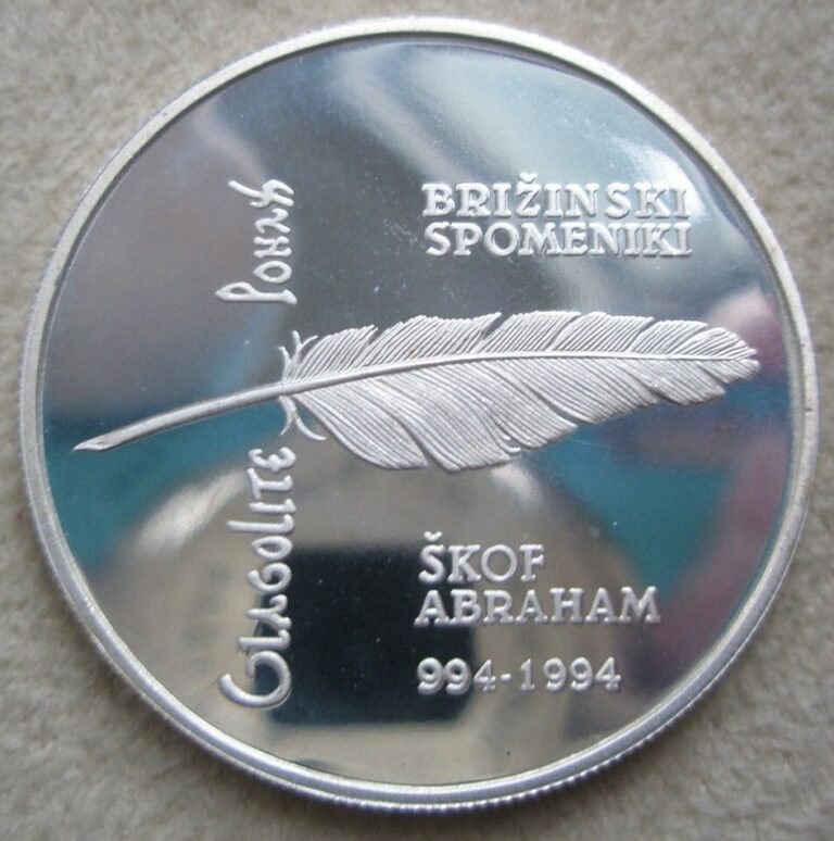 Read more about the article SLOVENIA 500 SILVER Tolar 1994 PROOF UNC Freising Alphabet Munich 1000 years