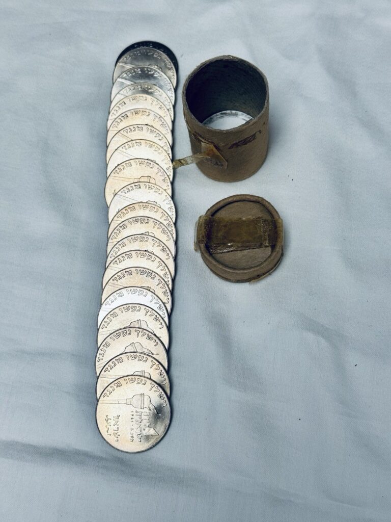 Read more about the article Israel 1961 BU 1-Lira Pound Original Bank Roll Of 20 Coins- Multiple Rolls Avail