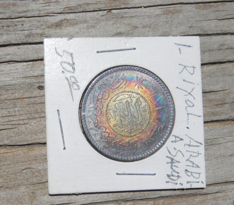 Read more about the article Saudi Arabia  Riyal Silver Coin – Exact Coin Shown    Rainbow Tint Been Handle