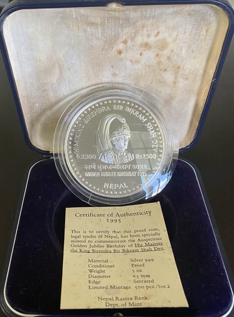 Read more about the article NEPAL Rs2500 King Birendra 5oz PROOF Silver Coin 500pc rough hinged Box /COA UNC