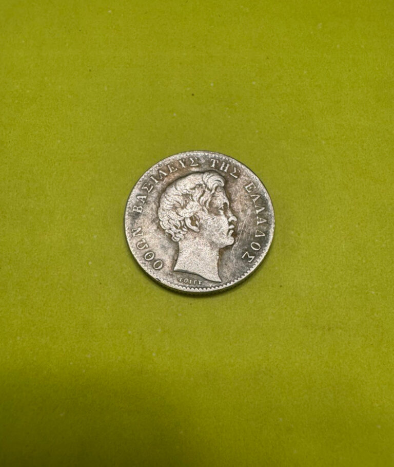 Read more about the article Coin 1 Drachma 1847 Greece