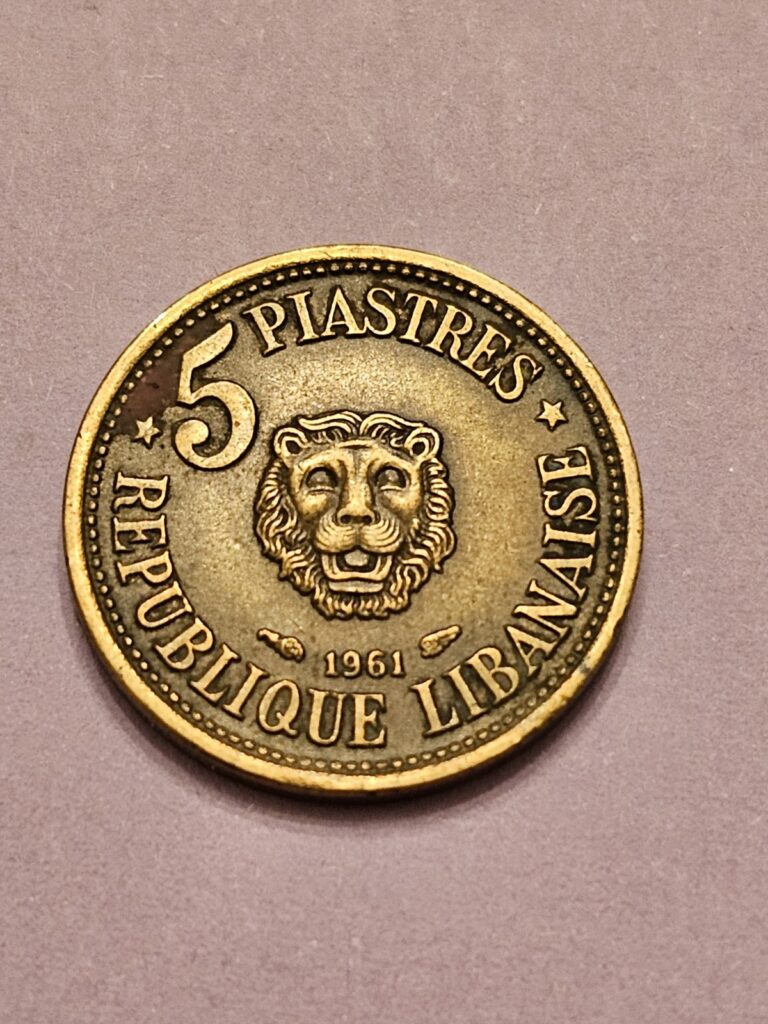 Read more about the article 1961 🇱🇧 LEBANON 5 PIASTRES WORLD COIN KM21 CEDAR TREE LION VF-XF FREE SHIPPING