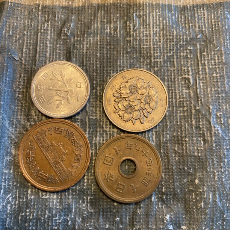 Read more about the article Japan Coins 4- 100  5  10  1 Yen