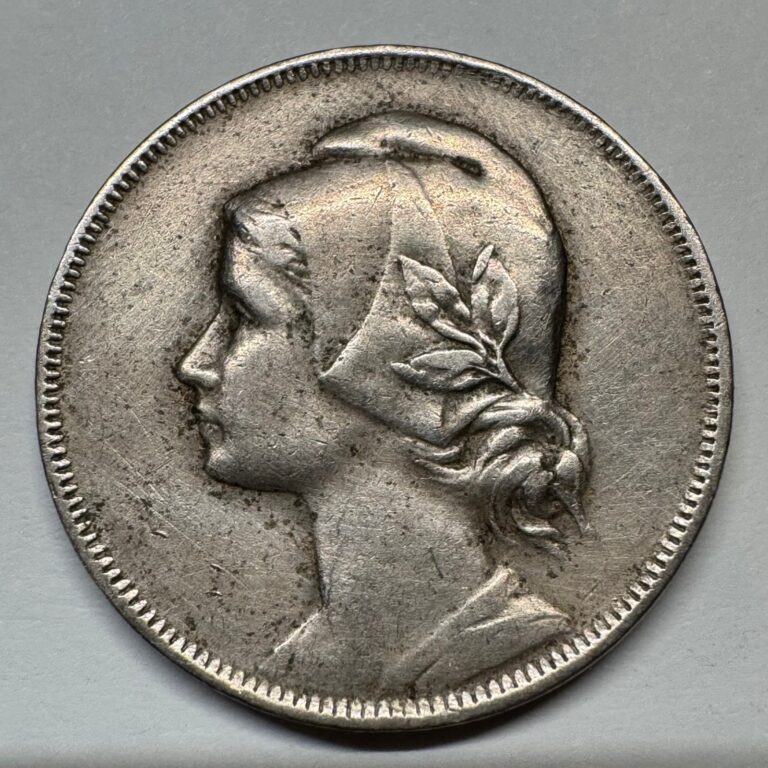 Read more about the article 1917 Portugal 4 Centavos – Coins #C-049