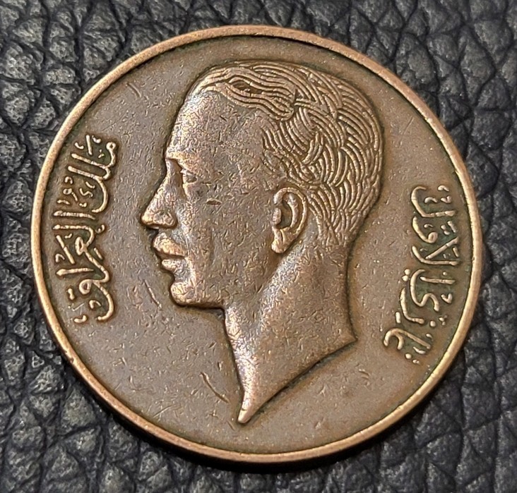 Read more about the article 1938 Iraq 1 Fils Coin