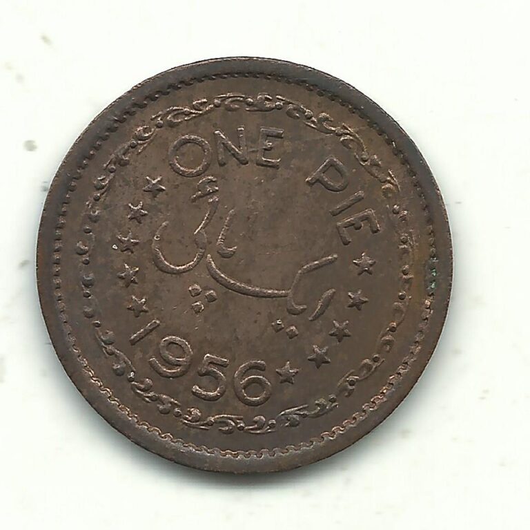 Read more about the article A VERY NICE HIGH GRADE UNC 1956 PAKISTAN 1 PICE COIN-DEC735