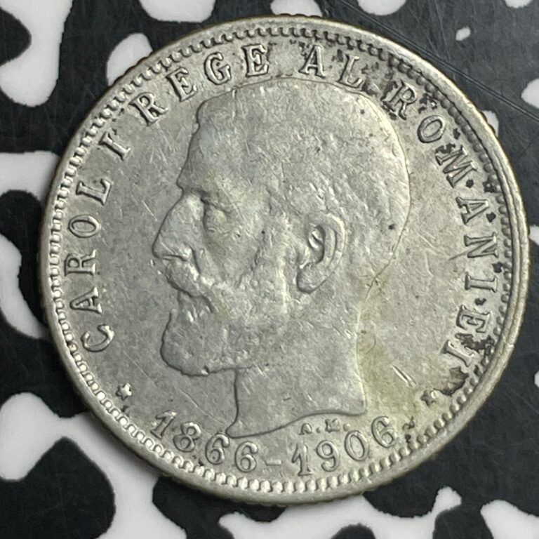 Read more about the article 1906 Romania 1 Leu Lot#T6741 Silver!