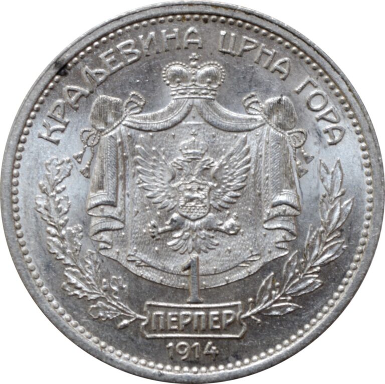 Read more about the article Montenegro 1 perper 1914  UNC  “King Nikholas I (1910 – 1918)” silver coin