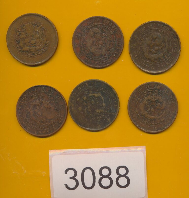 Read more about the article CHINA -TAI- CHING-TI- KUO – 10 CASH – COPPER DRAGONS – 6 COINS – #3088