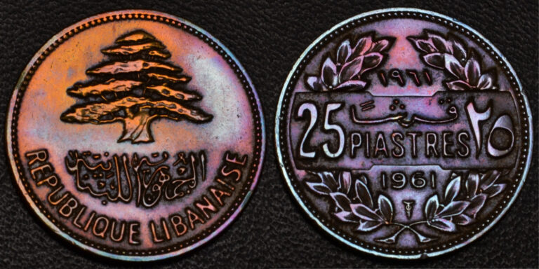 Read more about the article 1961 LEBANON 25 PIASTRES COIN gold  blue  and purple tones *5M minted* (L47-25)