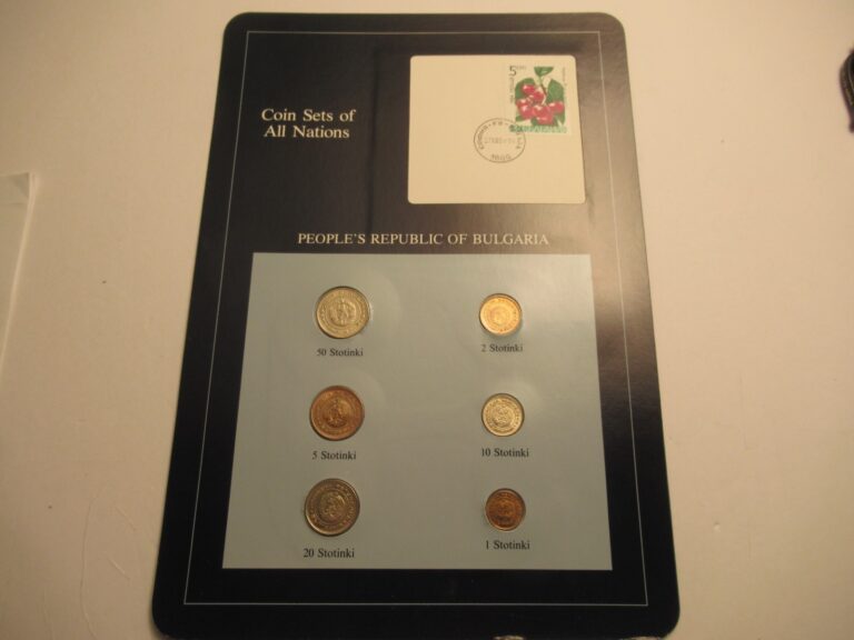 Read more about the article Bulgaria Unc. 6 Coin Set w/ collectible stamp  Coins of All Nations Series