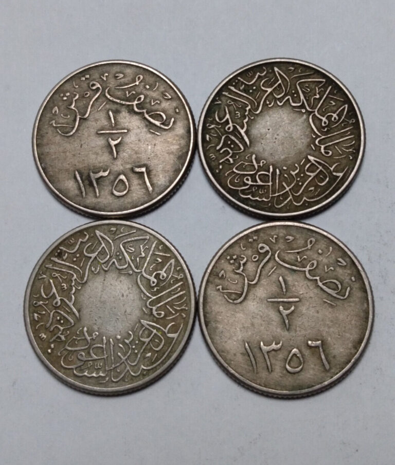 Read more about the article 1x 1937 Saudi Arabia AH 1356 1/2 Qirsh Coin ١٣٥٦ Arabic – Qty Discount