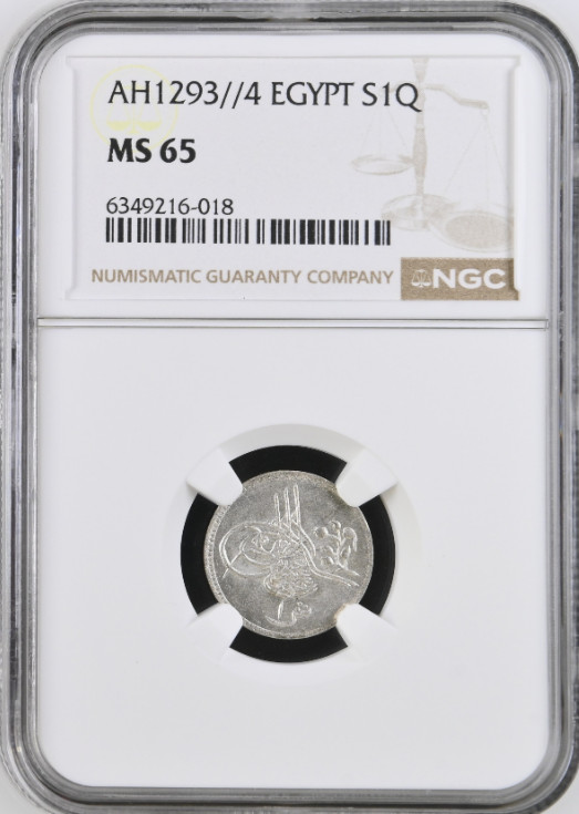 Read more about the article NGC MS-65 EGYPT SILVER 1 QIRSH AH1293 4 (1879) RARE THIS NICE! POP: 1/2