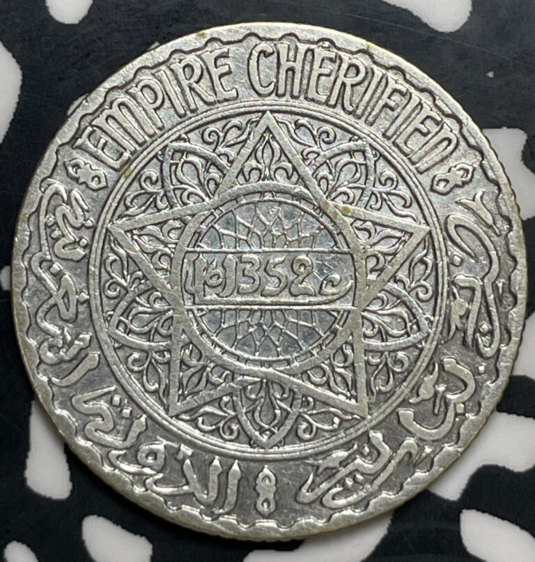 Read more about the article AH 1352 (1934) Morocco 5 Francs Lot#T9920 Silver! Old Cleaning