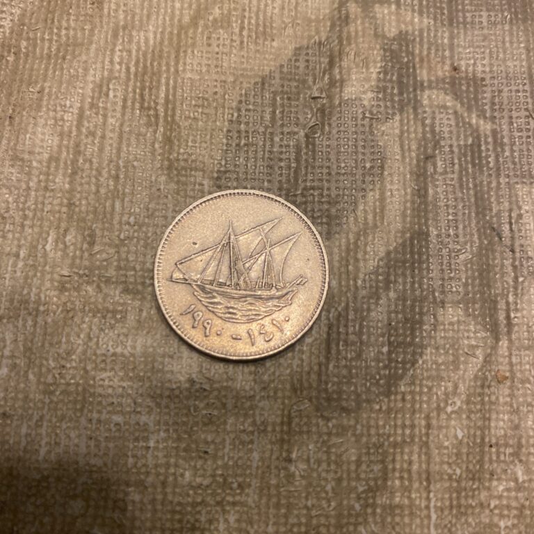 Read more about the article 1990 Kuwait 20 Fils Coin