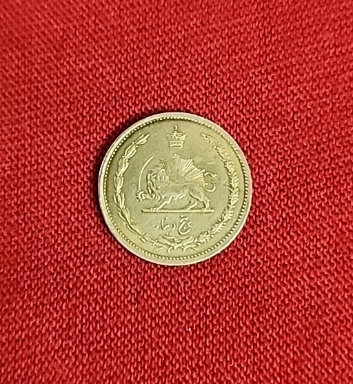 Read more about the article Vintage Saudi Arabia  Coin 5 Riyal  UNC Free Shipping SA5