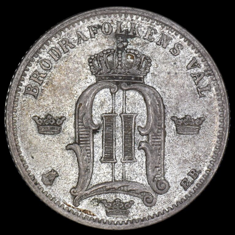 Read more about the article 1883 NORWAY 50 ORE ✪ AU ALMOST UNC ✪ SILVER COIN BRODERFOLKENES VEL ◢TRUSTED◣
