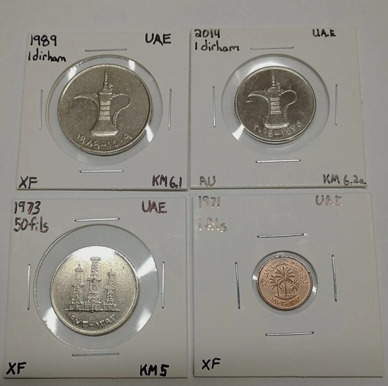 Read more about the article UNITED ARAB EMIRATES (UAE) 🇦🇪 FOUR (4) COINS.