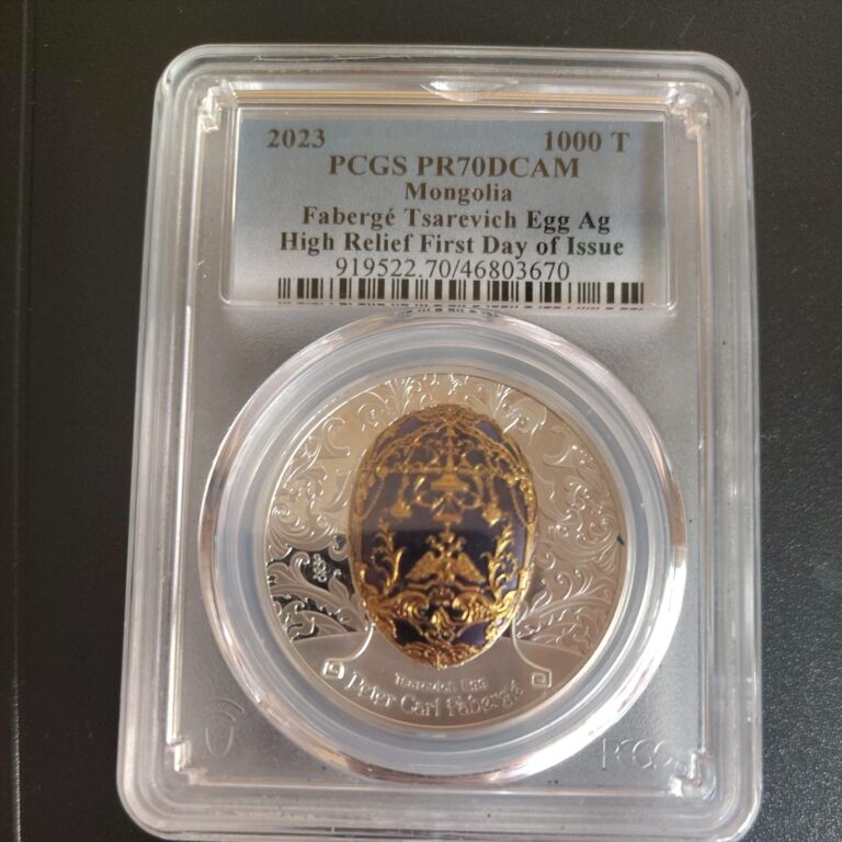 Read more about the article 2023 1000 TORGROG MANGOLIA FABERGE TSAREVICH EGG PCGS PR70DCAM 2 OZ .999 SILVER