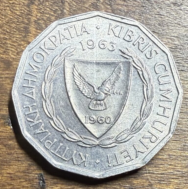 Read more about the article Cyprus 1963 1 Mil KM#38 AU Condition