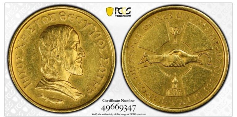 Read more about the article 1962 VATICAN CITY ECUMENICAL COUNCIL GOLD MEDAL PCGS MS61