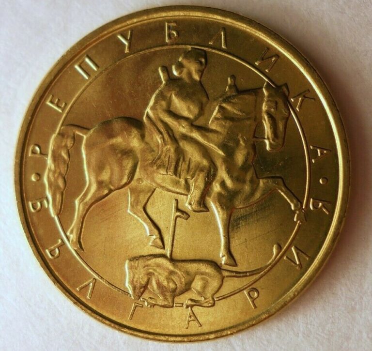 Read more about the article 1992 BULGARIA 2 LEVA – AU/UNC – From Mint Roll – FREE SHIP – BIN PPP