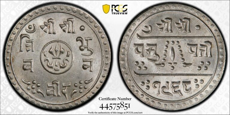 Read more about the article VS 1968 1911 Nepal 1/2 Mohar PCGS MS65 Glowing Lustrous Bright Gem KM 693   1841
