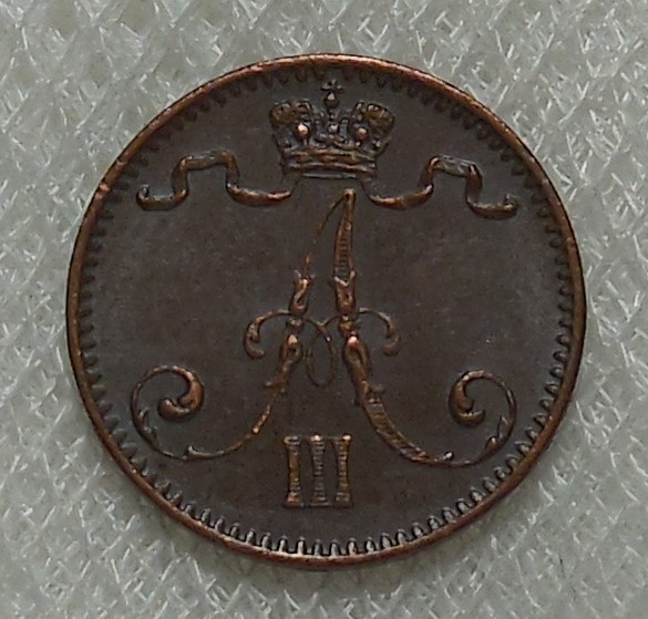 Read more about the article 1893 FINLAND 1 PENNI COPPER COIN XF