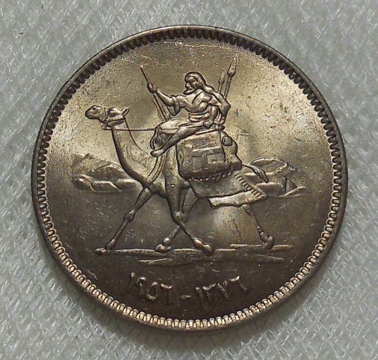 Read more about the article AH1376 (1956) SUDAN 10 GHIRSH COIN BU UNCIRCULATED
