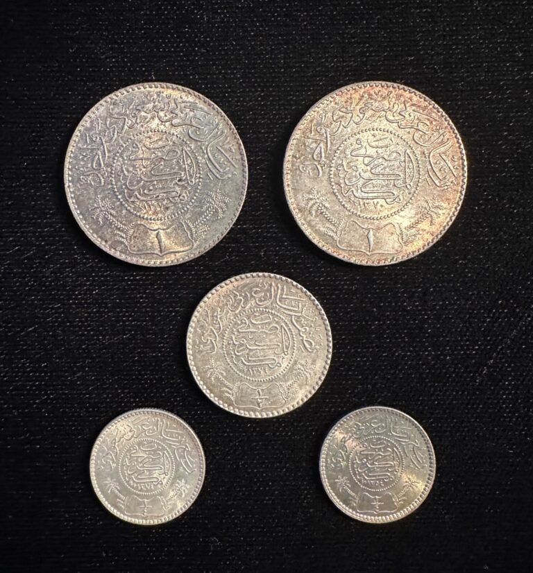 Read more about the article SAUDI ARABIA AH1374 (1954) GROUP LOT OF (5)  1/4  1/2  and 1 RIYAL SILVER COINS