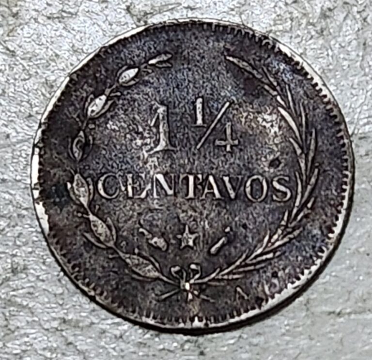 Read more about the article DOMINICAN REPUBLIC 🇩🇴 1¼ CENTAVOS COIN 1888 A