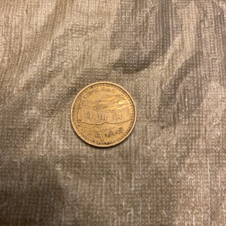 Read more about the article Nepal Coin 1 Rupee  Mt Everest