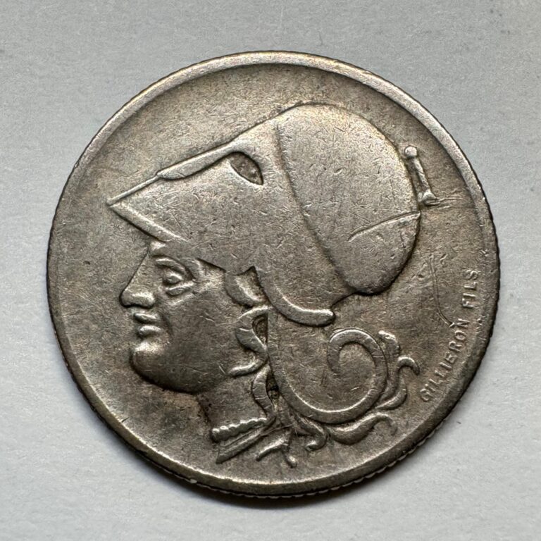 Read more about the article 1926 Greece 20 Lepta – Coin #C-055