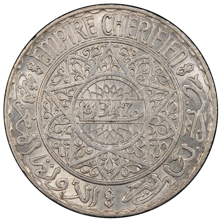 Read more about the article MOROCCO: AH1347 (1929) 20 Francs PCGS MS63 — EX KINGS NORTON  1/6 BUs KNOWN
